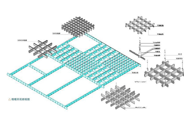 鋁格柵安裝節(jié)點(diǎn)圖2002